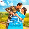 About Asa ye Na (feat. Anjali Nannajkar ,Amit Dolawat ) Song